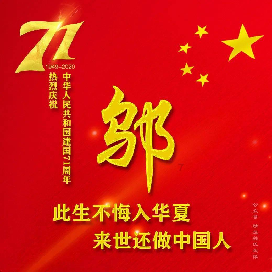 快乐问答,尽在我现在才明白我TM喜欢你怎么办?蜗牛问答平台